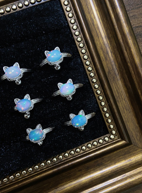 3.21更新孤品天然水晶中古彩宝水晶马岛月光ins小众高级饰品指环