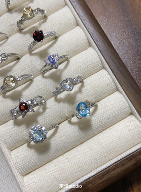 末泽 氛围感精致彩宝水晶ins戒指饰品橄榄石榴石海蓝宝5.30合集