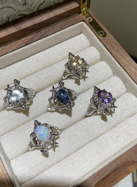 天然水晶戒指紫水晶黄水晶绿水晶彼得石海螺贝壳活口调节个性饰品