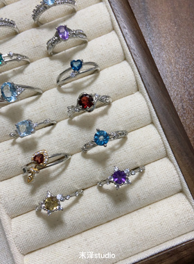 末泽 彩宝天然水晶海蓝宝橄榄石榴石戒指ins小众饰品9.2活口可调