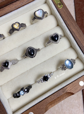 末泽 彩宝天然水晶ins复古轻奢辣妹戒指ins小众饰品活口4.9