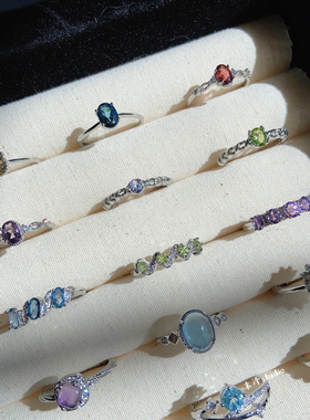 末泽水晶戒指天然彩宝月光石紫水晶托帕石海蓝宝橄榄石饰品女8.4