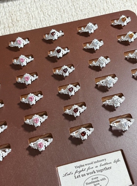法式皇冠戒指温柔天然水晶女高级感气质精致女百搭饰品生日礼物