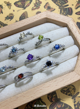 末泽 秋冬氛围感高级天然水晶彩宝戒指活口轻奢小众饰品女活口12
