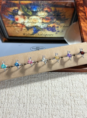 「四芒星」vintage高级感天然水晶戒指女活口指环精致简约饰品