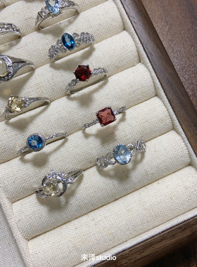 末泽 多巴胺精美百搭简约彩宝天然水晶戒指ins小众高级感饰品7.21