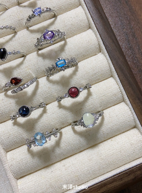 末泽 简约百搭精致彩宝水晶ins小众高级感戒指饰品指环礼物