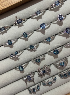 末泽［伦敦蓝托帕石］合集2小众高级氛围感水晶彩宝戒指活口饰品