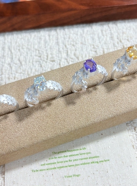小众星星戒指天然水晶女高级感精致简约百搭饰品托帕石榴石莫桑钻