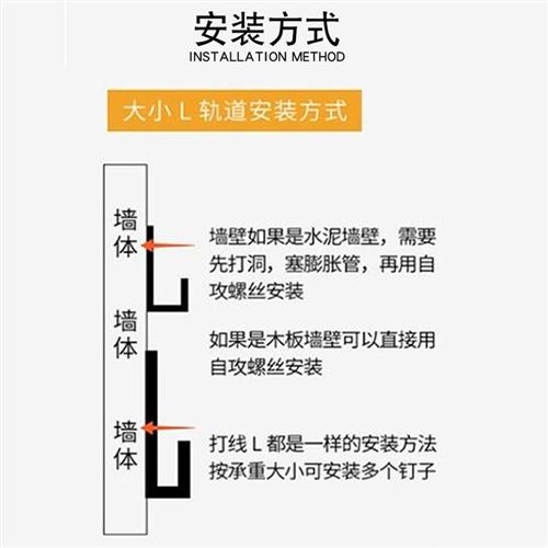 挂画器不锈钢钢丝绳挂画钩画展画廊挂钩挂画绳挂画轨道挂画线可调 - 图2