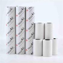 New thermal 8050mm-point dish lined up for silver printer paper 80mm small ticket paper computer recording paper