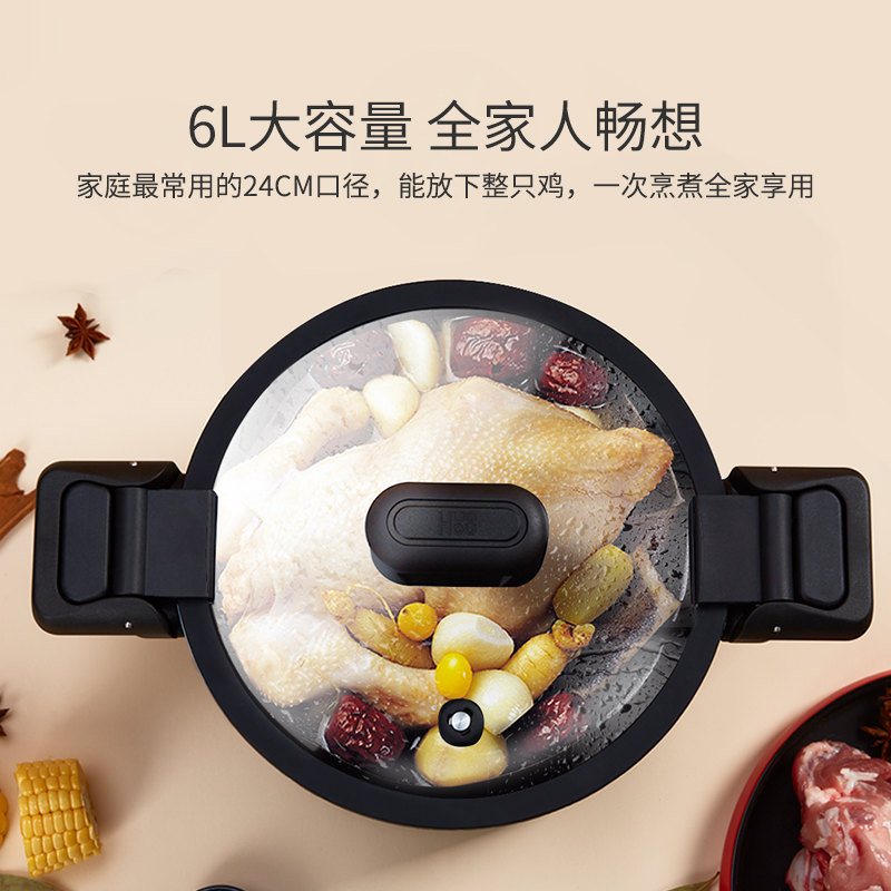 2020年德国红点设计大奖 小米有品 火候 HU0159 24cm 不锈钢珐琅微压锅 6L 双重优惠折后￥239包邮 2色可选