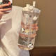 Summer extra large capacity water cup for girls