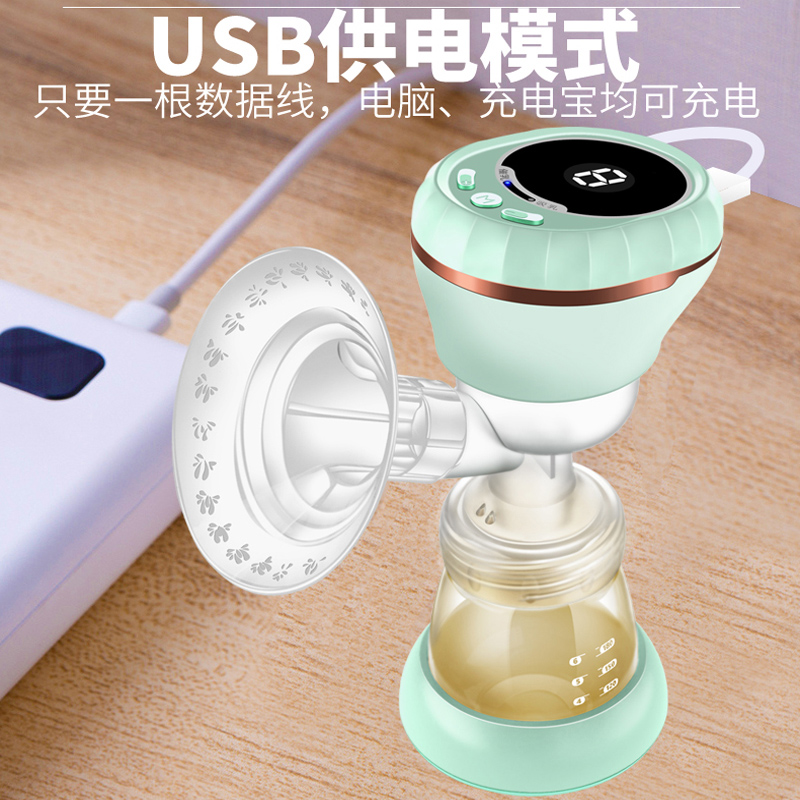 卓宠吸奶器全自动电动无线吸力大产后母乳单边挤乳器产后集奶7
