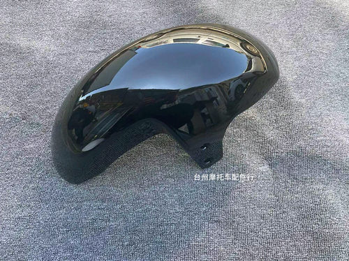 九号电动车N80C挡泥板N90 E100 E125E80前轮挡泥板C9前挡泥板 - 图2