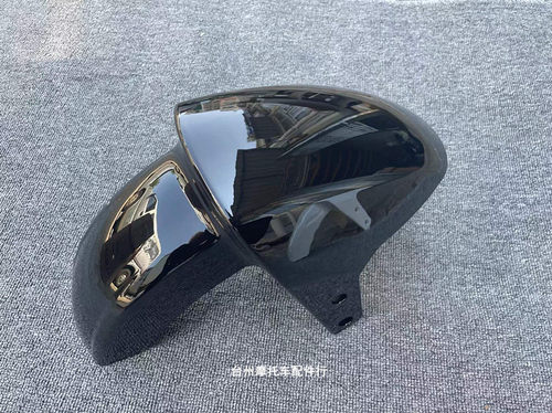 九号电动车N80C挡泥板N90 E100 E125E80前轮挡泥板C9前挡泥板 - 图1