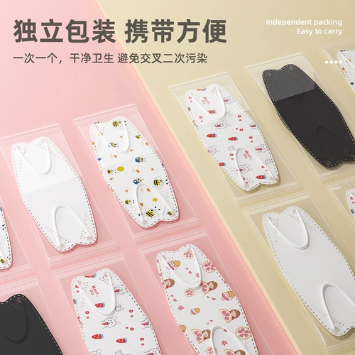 Трехмерная высококачественная медицинская маска для взрослых, 3D, официальный продукт