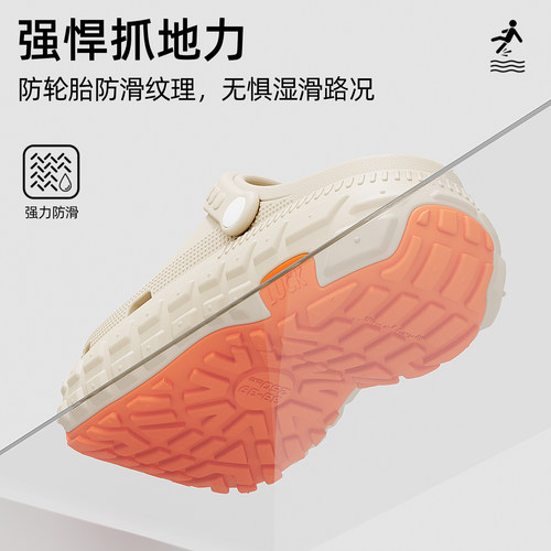 洞洞鞋男款夏季外穿2026新款eva防滑防臭足弓支撑不累脚沙滩凉鞋 - 图1