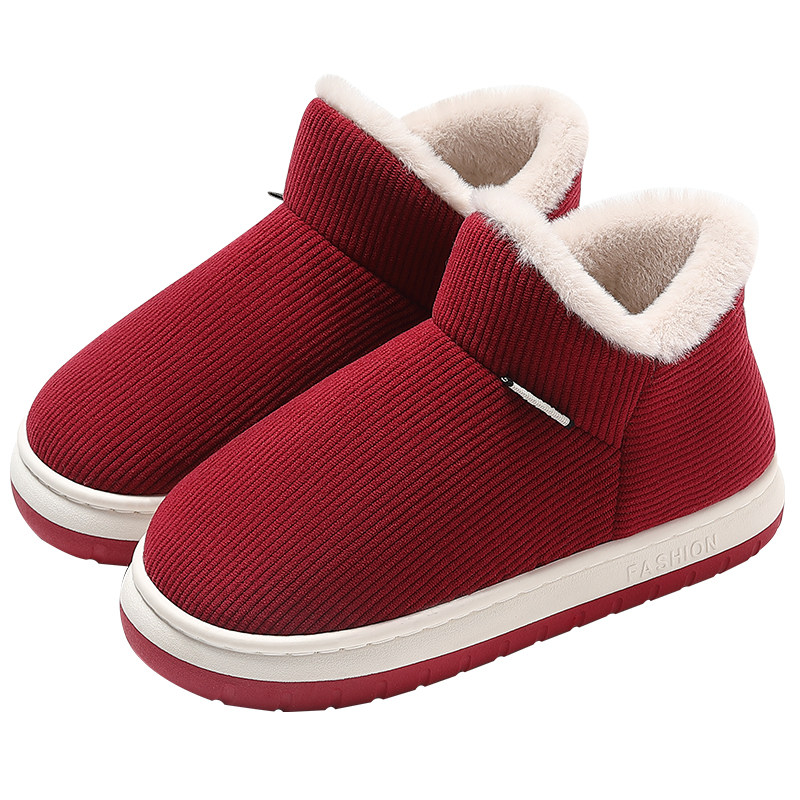 中老年冬季棉鞋女款2025新款家居室内包跟保暖防滑老人棉拖鞋男士,淘宝优惠券,粉丝福利购,淘宝优惠卷