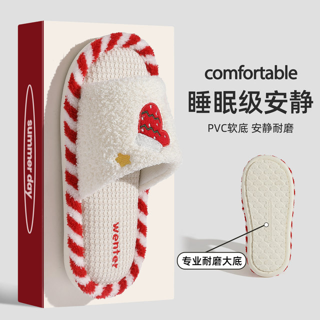 Cute linen slippers for women's spring and autumn 2025 new