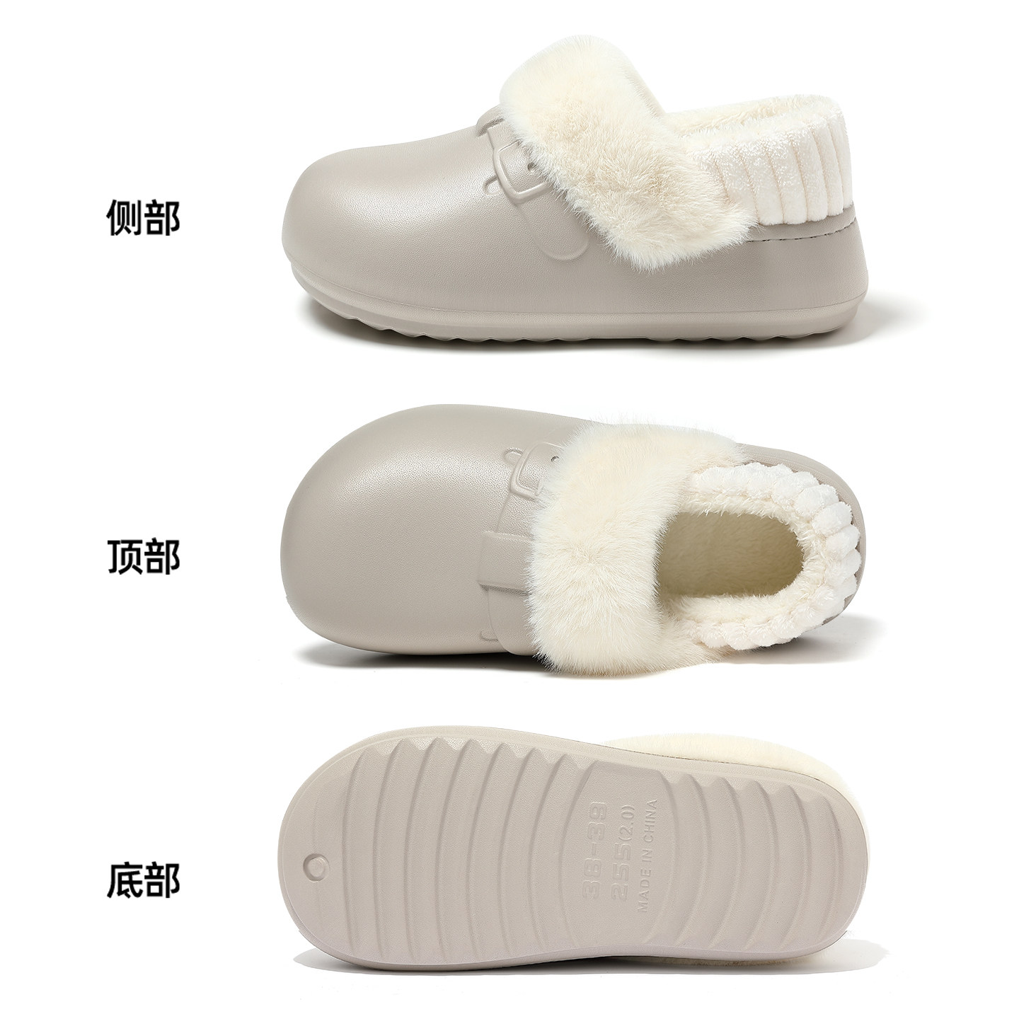2025新款时尚防水棉拖鞋女士冬季包跟保暖加绒厚底防滑棉鞋男外穿,淘宝优惠券,粉丝福利购,淘宝优惠卷