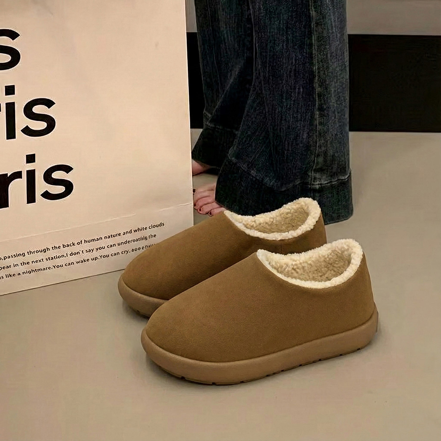 防水棉拖鞋女士秋冬季包跟室内家居2025新款防滑厚底保暖棉鞋女冬,淘宝优惠券,粉丝福利购,淘宝优惠卷