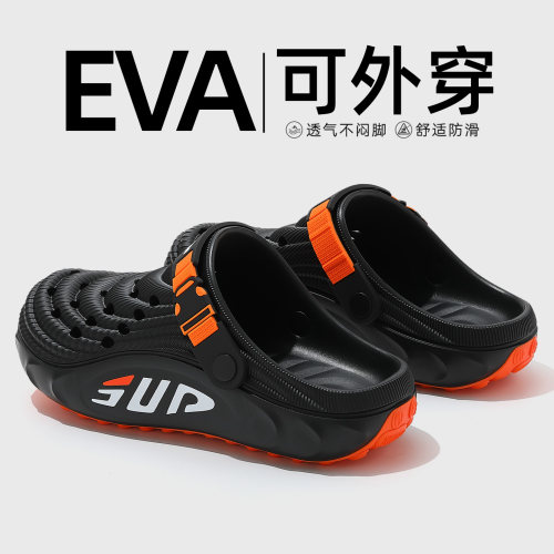防臭洞洞鞋男款夏季外穿2026新款防滑厚底eva溯溪运动踩屎感凉鞋 - 图0