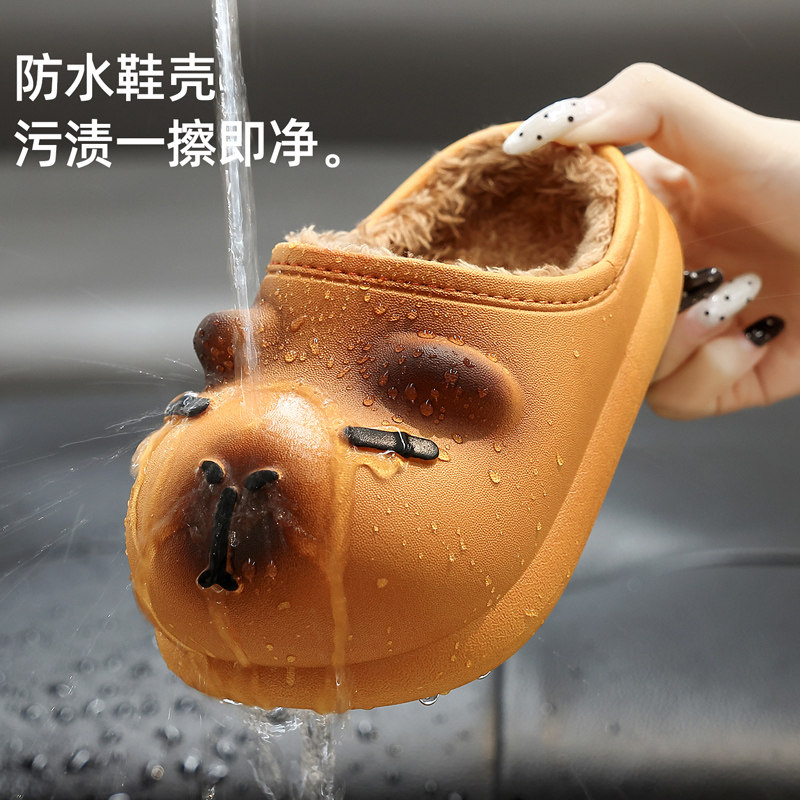 卡皮巴拉儿童棉拖鞋男童冬季包跟室内家居保暖加绒中大童女孩棉鞋,淘宝优惠券,粉丝福利购,淘宝优惠卷