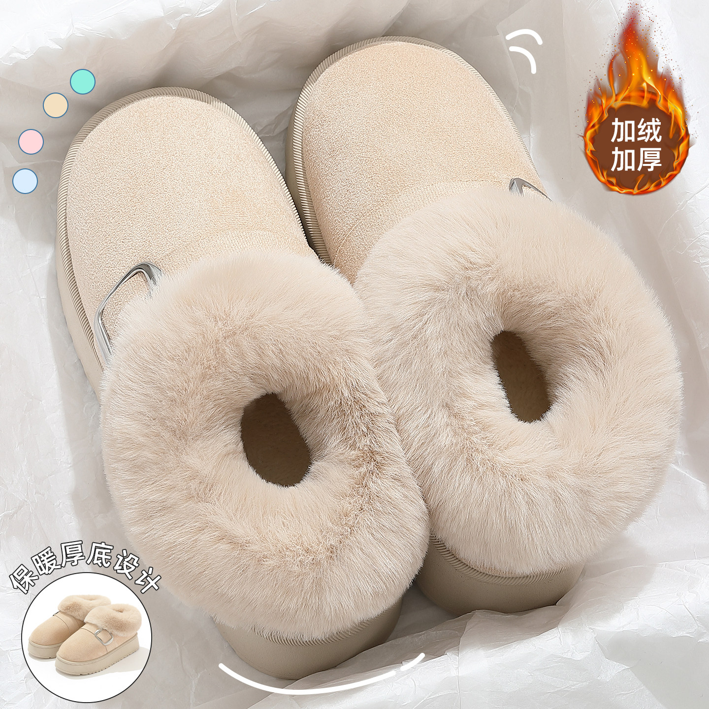 棉拖鞋女款冬季包跟室内家居2025新款勃肯鞋厚底加绒保暖棉鞋外穿,淘宝优惠券,粉丝福利购,淘宝优惠卷