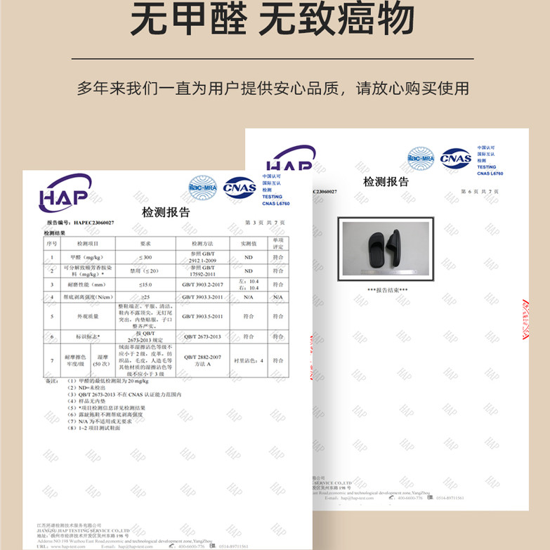 孕妇防滑拖鞋女士夏季室内家居2025新款浴室洗澡eva防臭拖鞋男款,淘宝优惠券,粉丝福利购,淘宝优惠卷