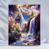 Starry Sky Waterfall) Digital oil painting Diy Fill Fill Color Splendid Stars River Meritocracy to Hand Painted Oil Color Decoration Painting