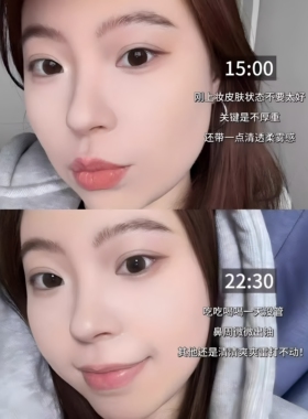 磨皮不脱妆定妆粉饼防水防汗吸油光女持久细腻服帖提亮大容量散粉