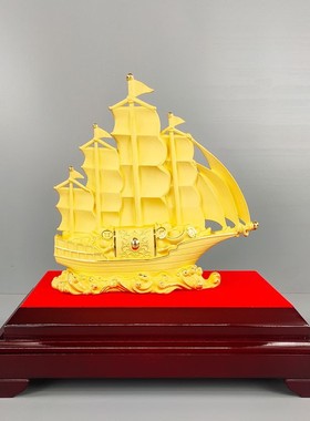 一帆风顺帆船绒沙金摆件家居办公室开业乔迁礼品工艺摆设创意家居