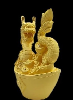 绒沙金金龙摆件神龙摆设展厅家居礼品龙年生肖龙年吉祥物工艺品