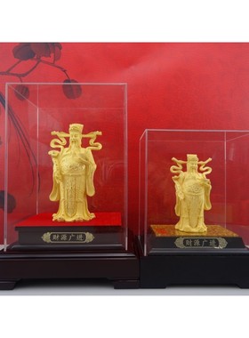 绒沙金大号飘带金财神摆件工艺礼品商务创意家居摆件4s点保险促销