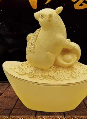 绒沙金工艺品摆件金鼠鼠年摆件促销礼品家居摆件定制LOGO4s店银行