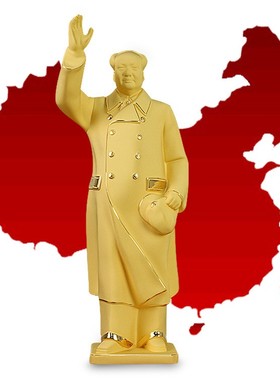 毛主席摆件 绒沙金全身站挥手像商务办公室桌面家居装饰品 工艺品