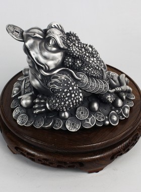 银蟾蜍复古摆件金蟾书房卧室家用客厅办公室工艺品店铺开业送礼品