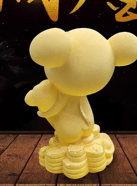 如意鼠 绒沙金摆件 金鼠工艺品4s店银行促销礼品 可定制LOGO家居