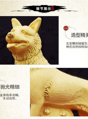 绒沙金十二生肖狗家居摆件新品商务礼品绒沙金金狗