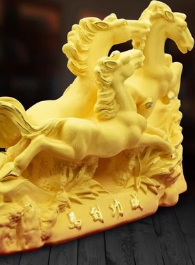 绒沙金马到成功属马金银摆件 家居创意礼品 千足铸金  可定制logo