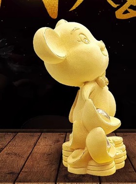 十二生肖 卡通鼠 绒沙金摆件 金鼠工艺品 属鼠 家居 4s店银行促销