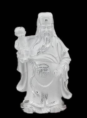 三星拱照福星 禄星 寿星 福禄寿千足银金银摆件纯银结婚礼品 贺寿