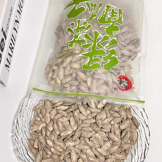 Dafeng Green Tea Pumpkin Seeds 303g Pumpkin Seeds Wuxi Dafeng Melon Seeds New Snacks Nuts Roasted Seeds Bags