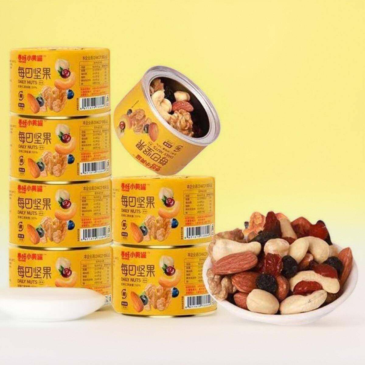 春旺小黄罐每日坚果7种坚果仁混合早餐伴侣35g*6罐喜宴伴手礼,淘宝优惠券,粉丝福利购,淘宝优惠卷