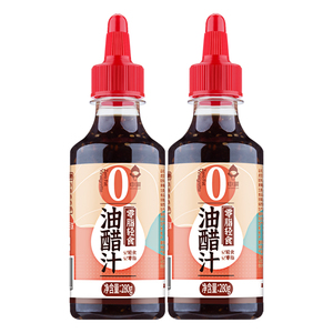 【拍2件】0脂肪油醋汁番茄沙拉酱*2瓶