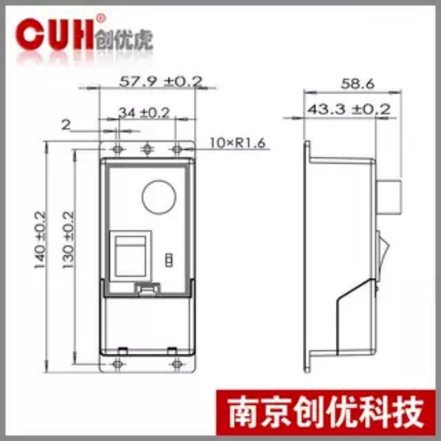 CUH创优虎SDVC11-S直振4A振动盘控制器直振送料控制器全新正品,淘宝优惠券,粉丝福利购,淘宝优惠卷
