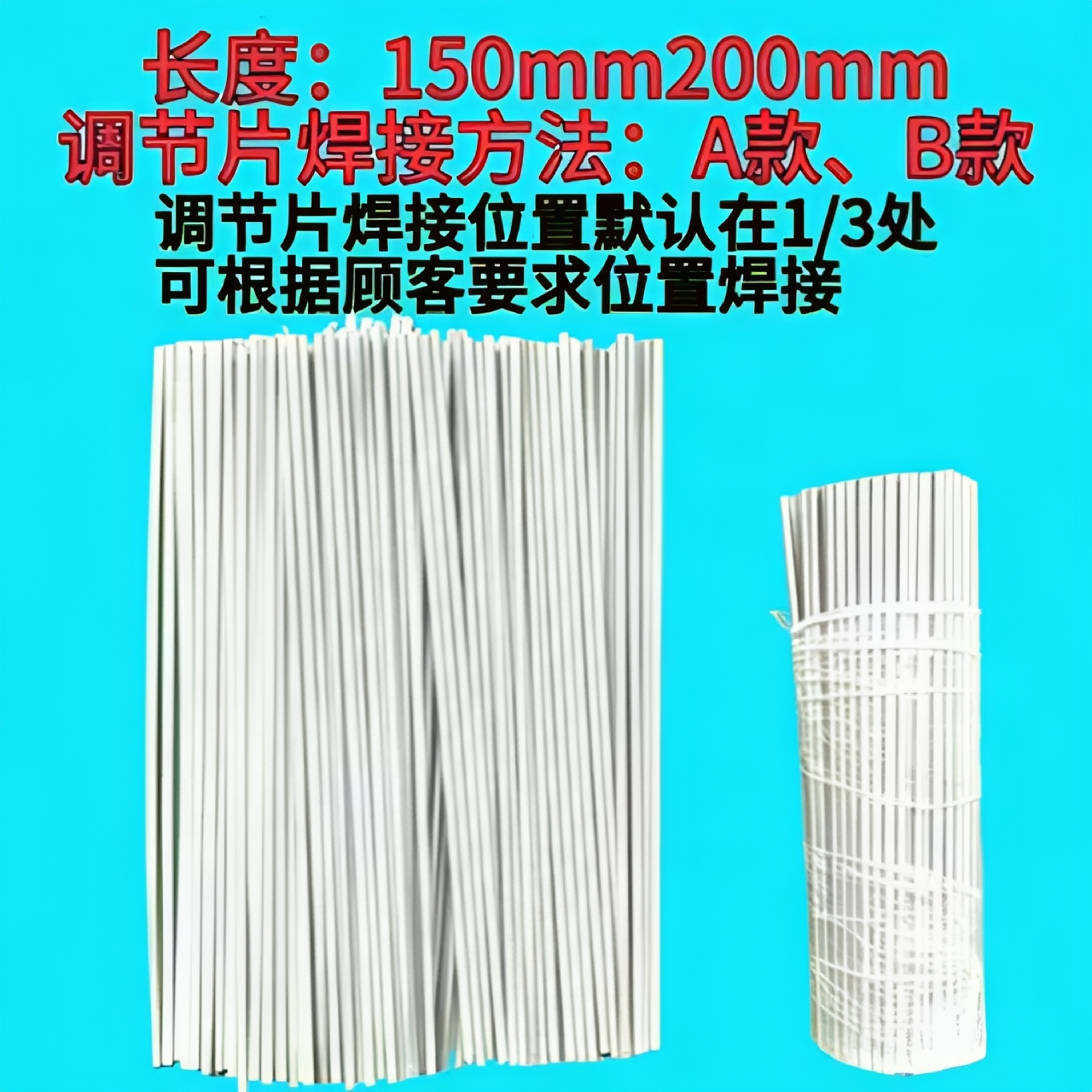 机械加气管振动盘吹气管304不锈钢气管3mm外径毛细软管长条孔调节,淘宝优惠券,粉丝福利购,淘宝优惠卷