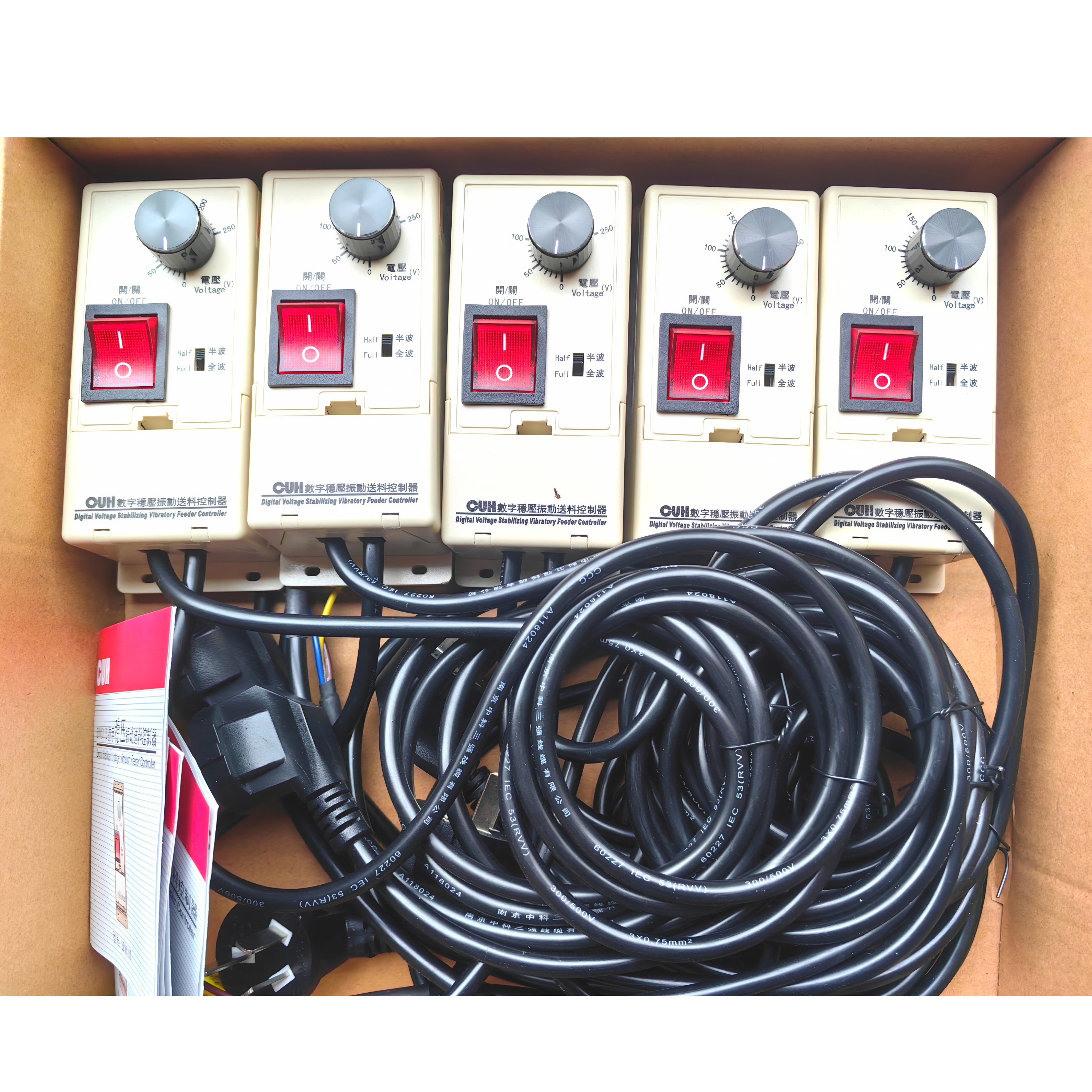 CUH创优虎SDVC11-S直振4A振动盘控制器直振送料控制器全新正品,淘宝优惠券,粉丝福利购,淘宝优惠卷