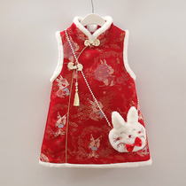 Girl red qipao dress with dress winter 2023 new foreign air vest skirt thickened Chinese wind Bayern year suit waistcoat dress